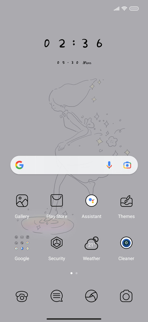 gentle to you screenshot