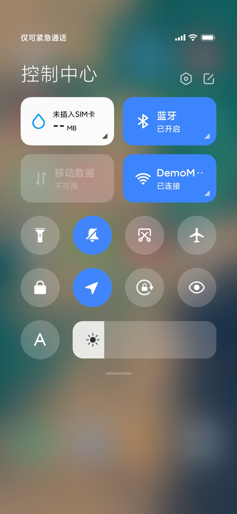 惊涛碧浪Lomo screenshot