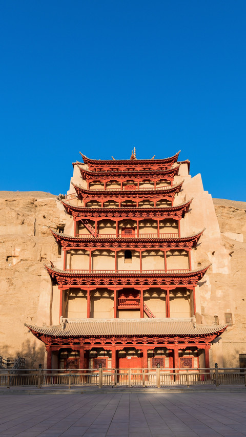 2020最火的旅行地 screenshot