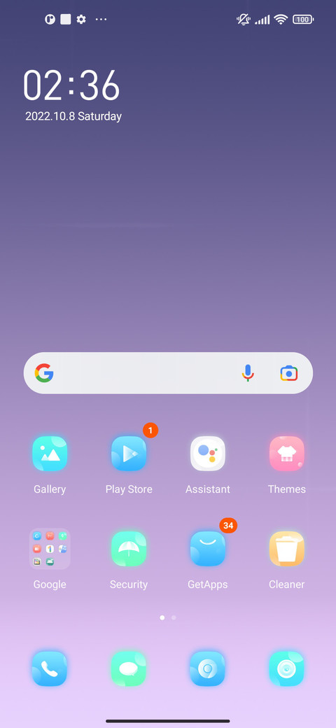 Simple light screenshot