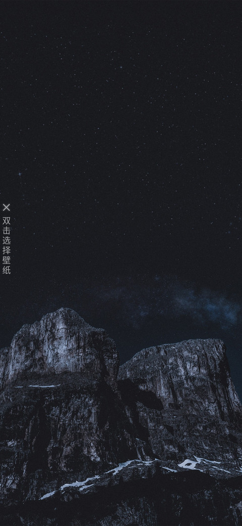 One GT screenshot
