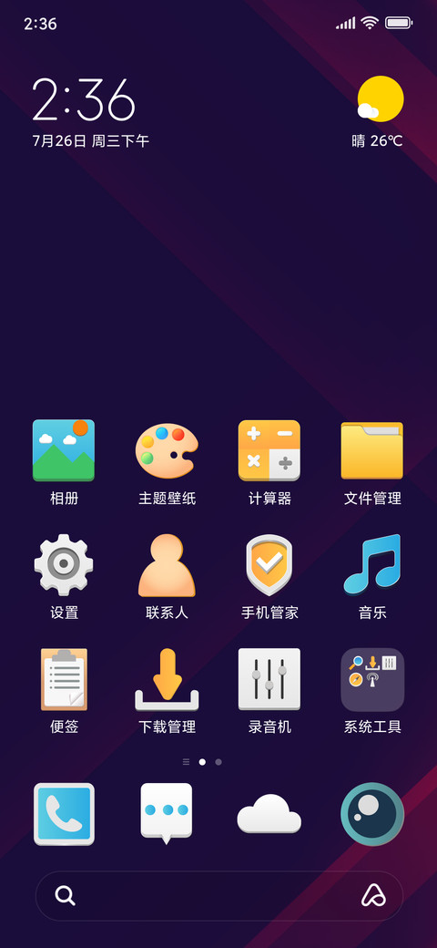 Red X screenshot