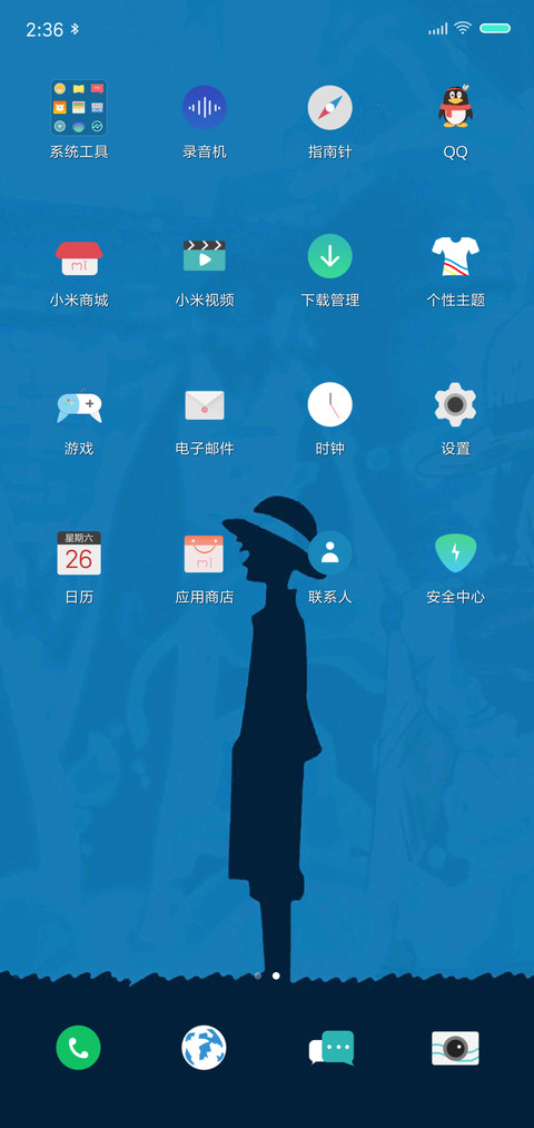 one piece screenshot