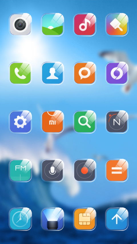Freedom screenshot