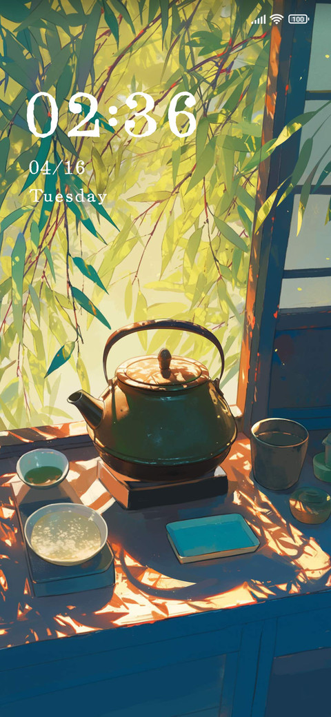 Boiling tea screenshot