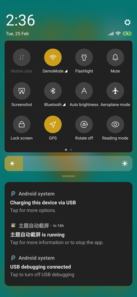 Sagittarius_3MDP screenshot