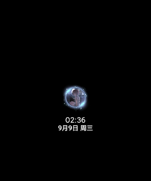 云层上的神明 screenshot