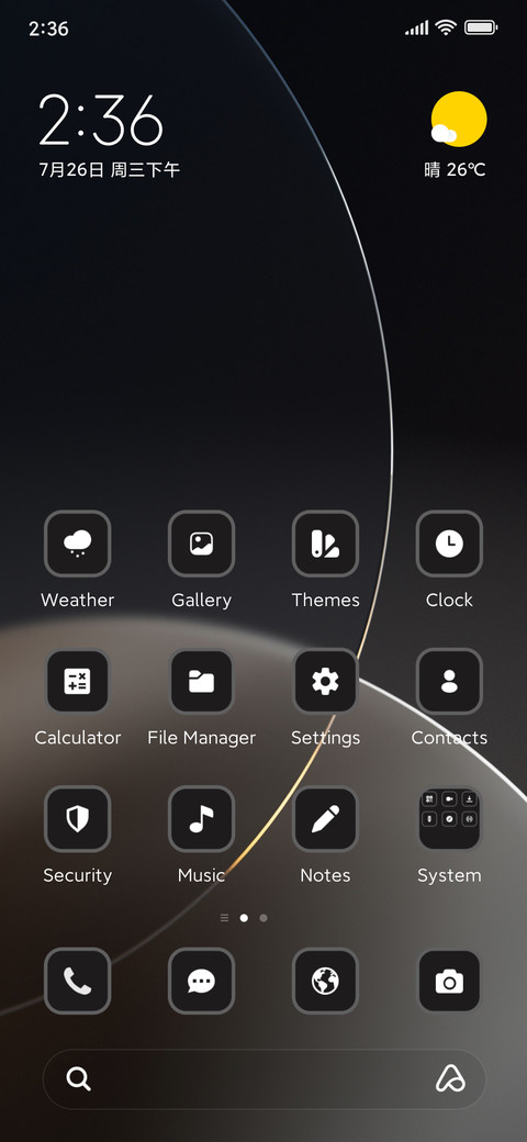 Brown Canvas screenshot
