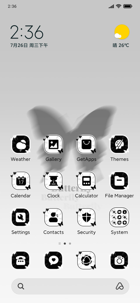 Black Butterfly screenshot