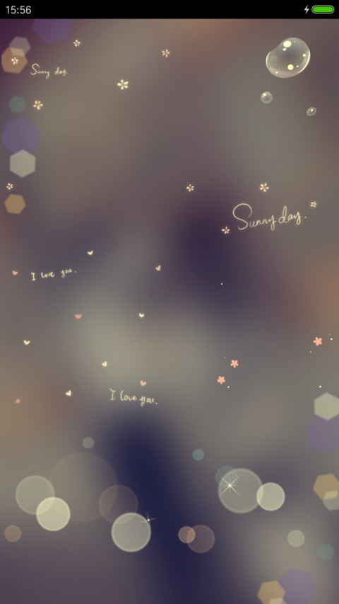 他是命不是梦 screenshot