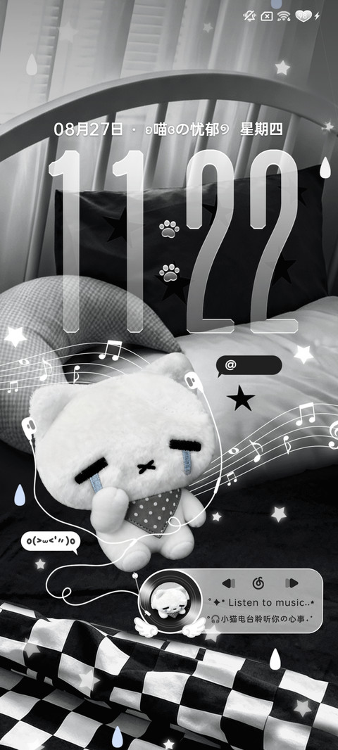ins小猫的忧郁 screenshot