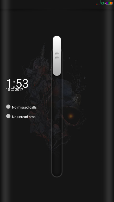 Black Kerupuk screenshot