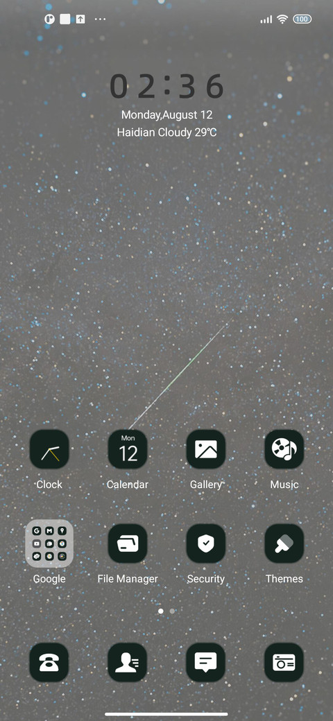 Star Love screenshot