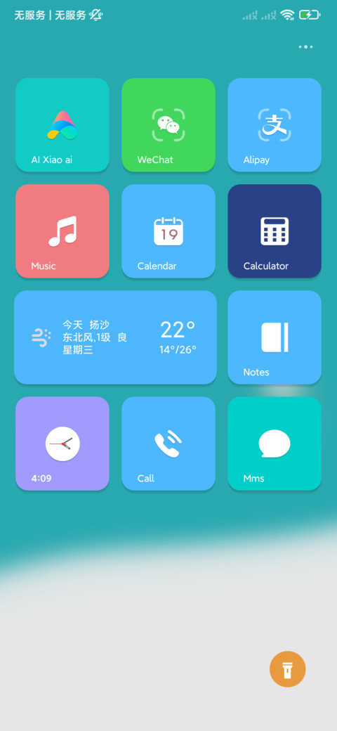 WP10 screenshot