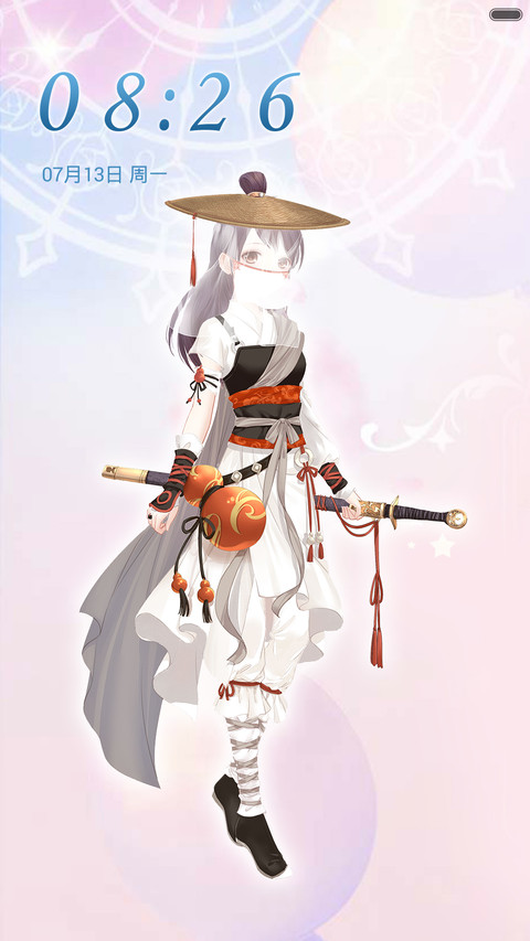  限免 奇迹暖暖 screenshot