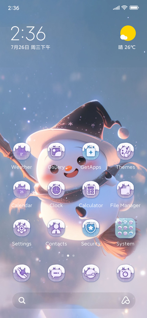 Magic+Snowman screenshot
