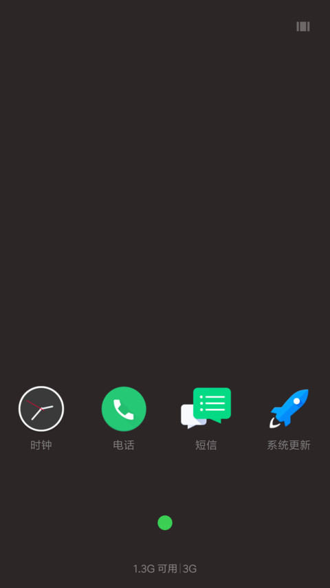 And screenshot