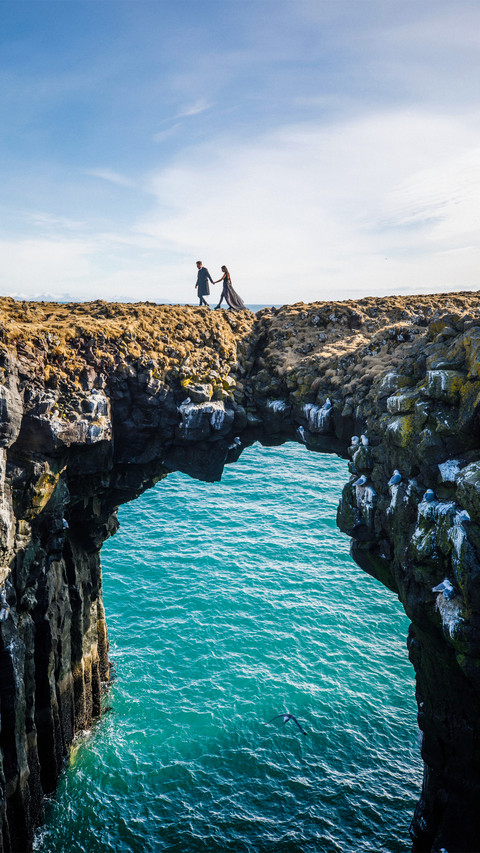Iceland scenery screenshot