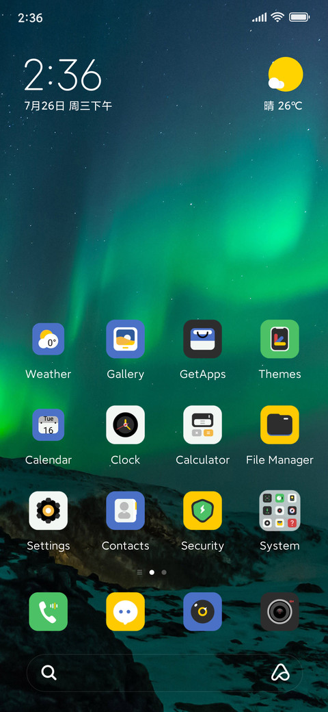 Green aurora screenshot