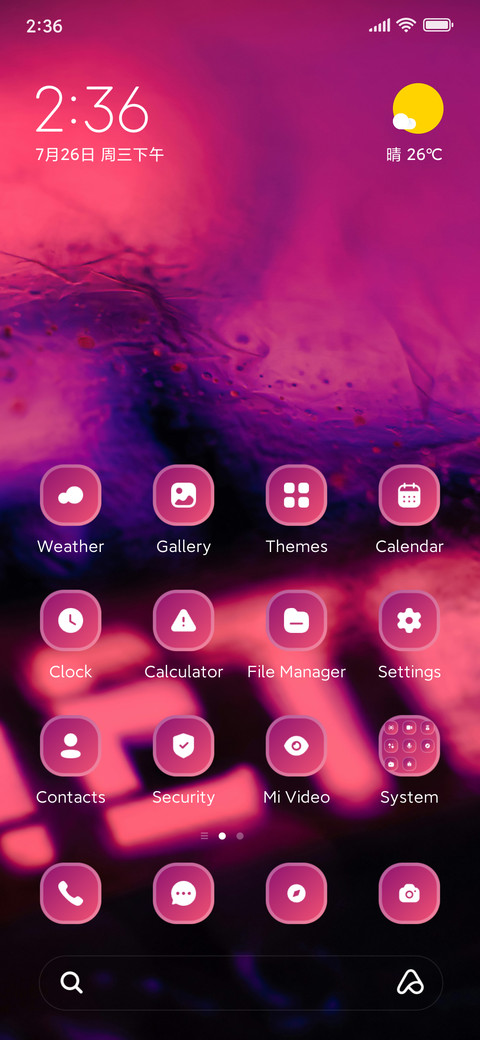 Neon Blur screenshot