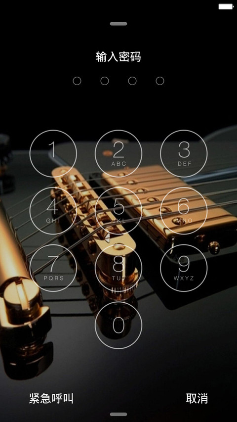  轻奢版 iOS9 screenshot