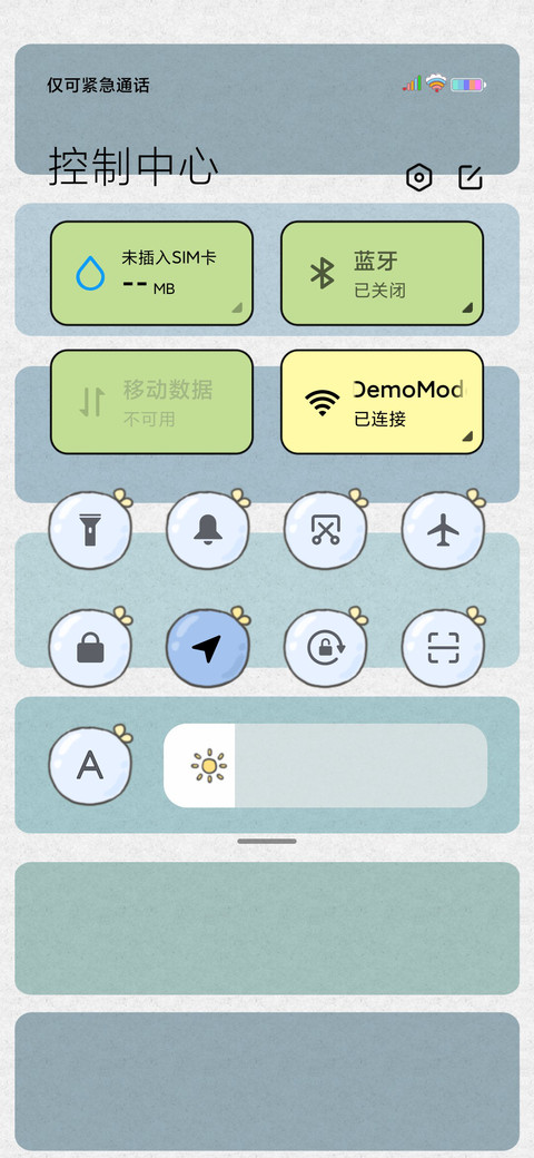 蜡笔小新 清新格子 screenshot