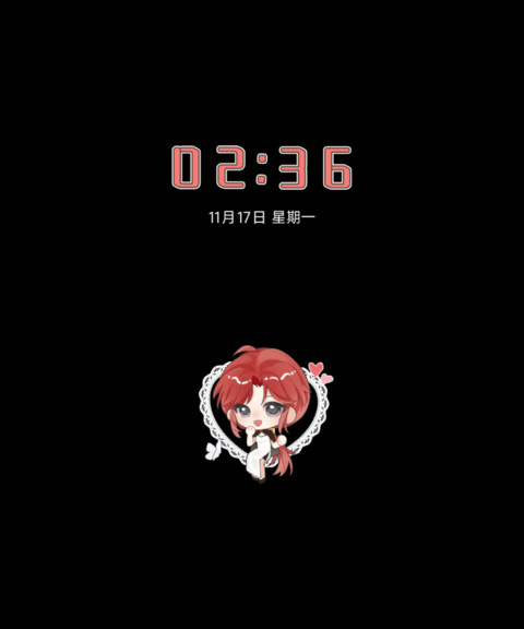 炼术医馆执组 screenshot