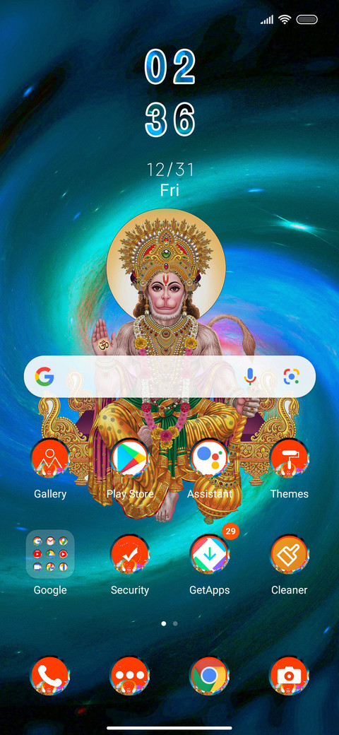 Kalanabha screenshot