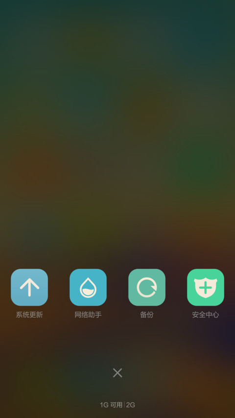 VOVO+LOMO（永久免费） screenshot