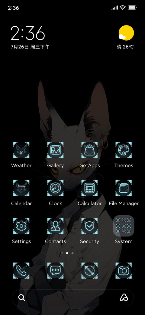 Cool+Cat+Quotes screenshot