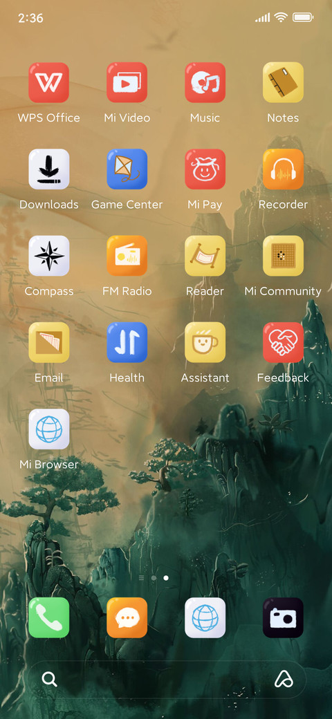 Gilded color screenshot