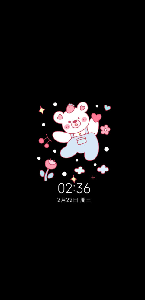 简约可爱卡通小熊 screenshot