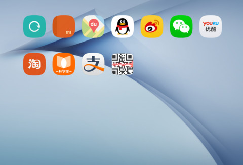 Samsung Note 7 screenshot