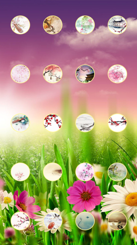 春来了 screenshot