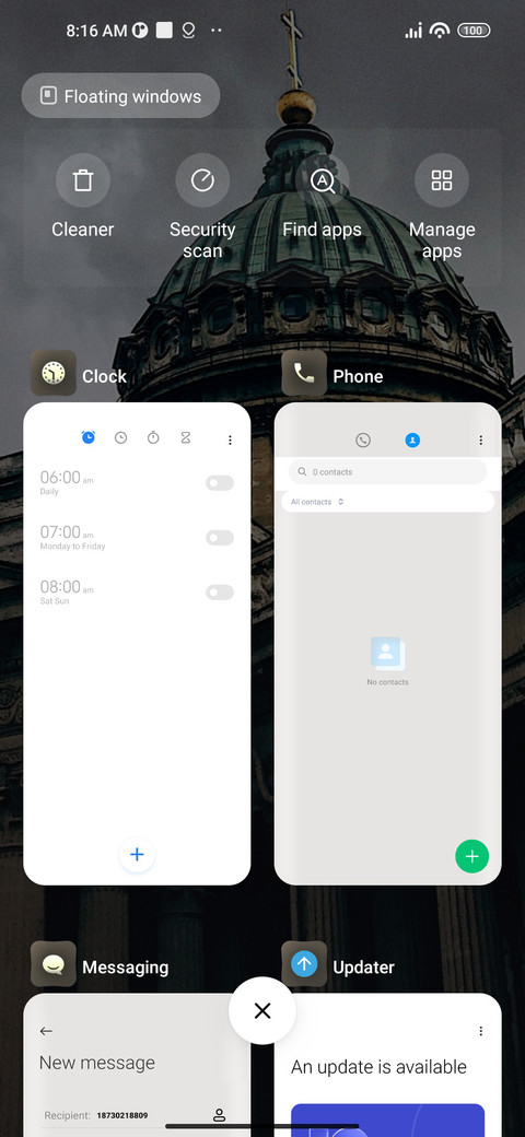 Monument screenshot