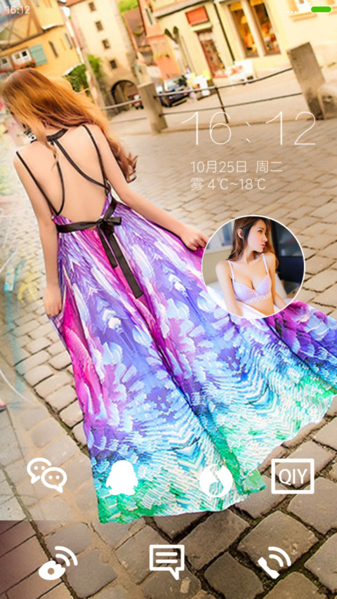 彩色孔雀鱼 screenshot