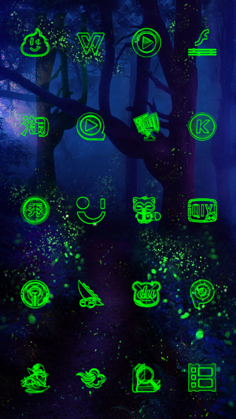 Firefly Forest screenshot