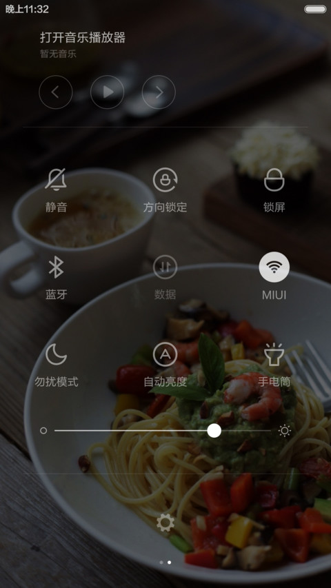 【深夜食堂】虾仁控（葱花动态特效+双锁屏壁纸+小碗美食图标） screenshot