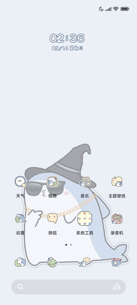 搞怪鲨鲨 screenshot