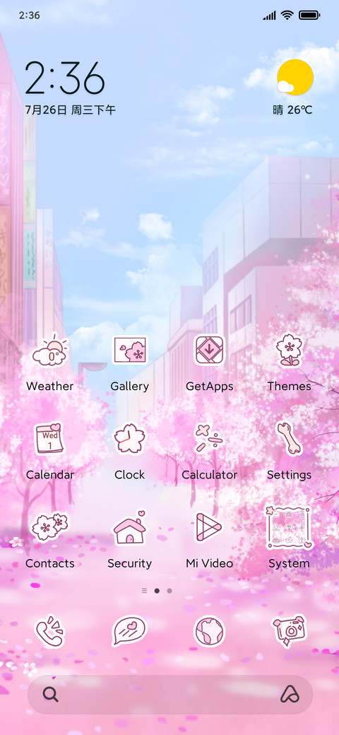 Slightly Sweet screenshot