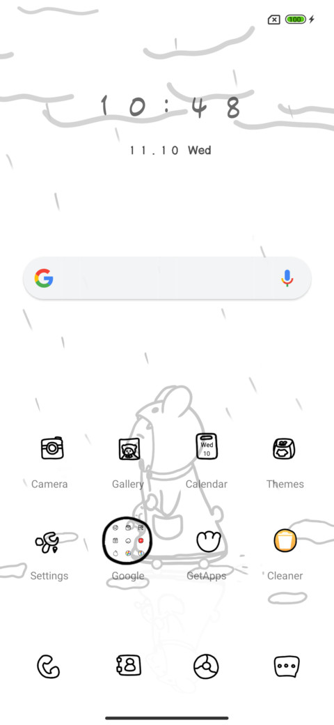 With happiness screenshot