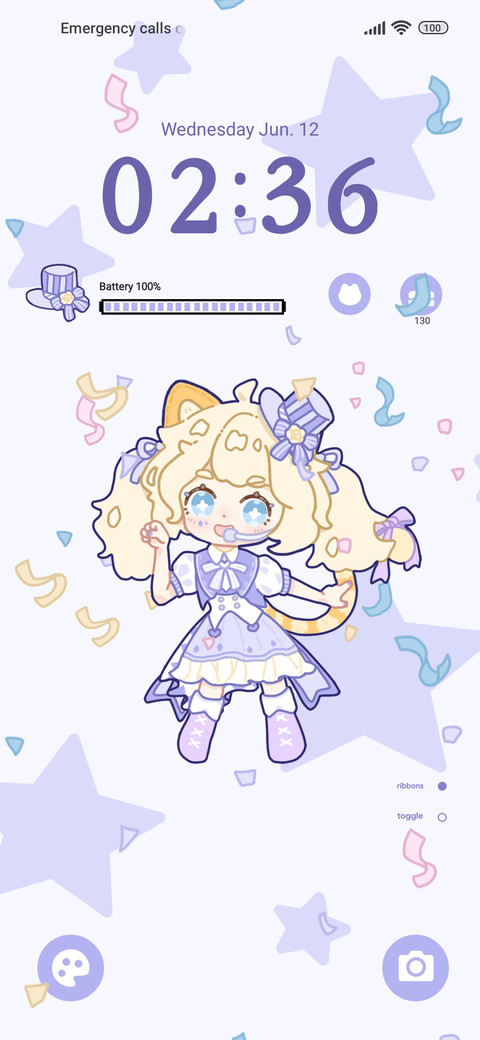 Idol Planning screenshot