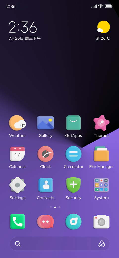 Violet IZ V13 screenshot