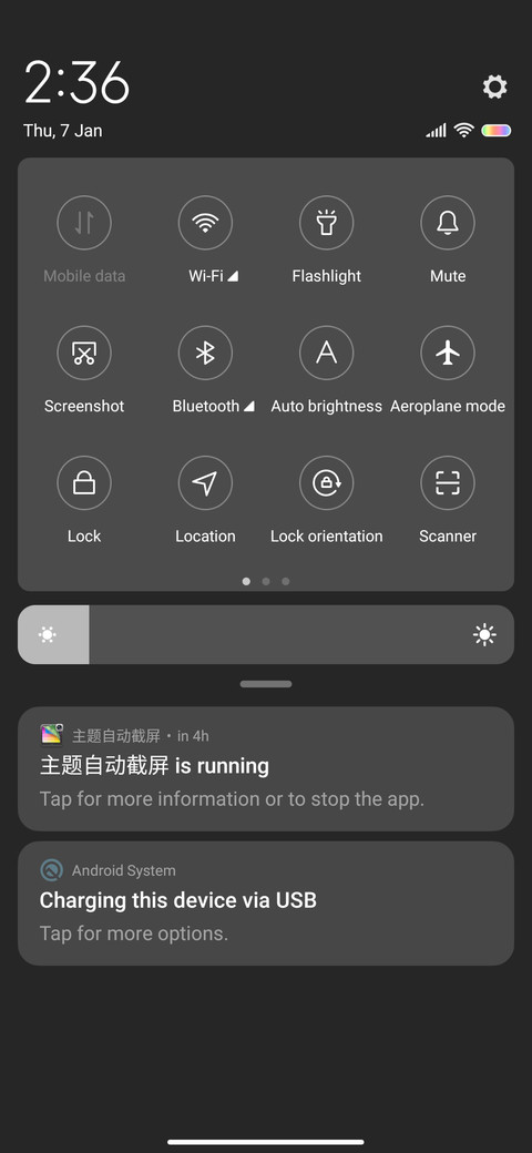 Extremely Dark v12 screenshot