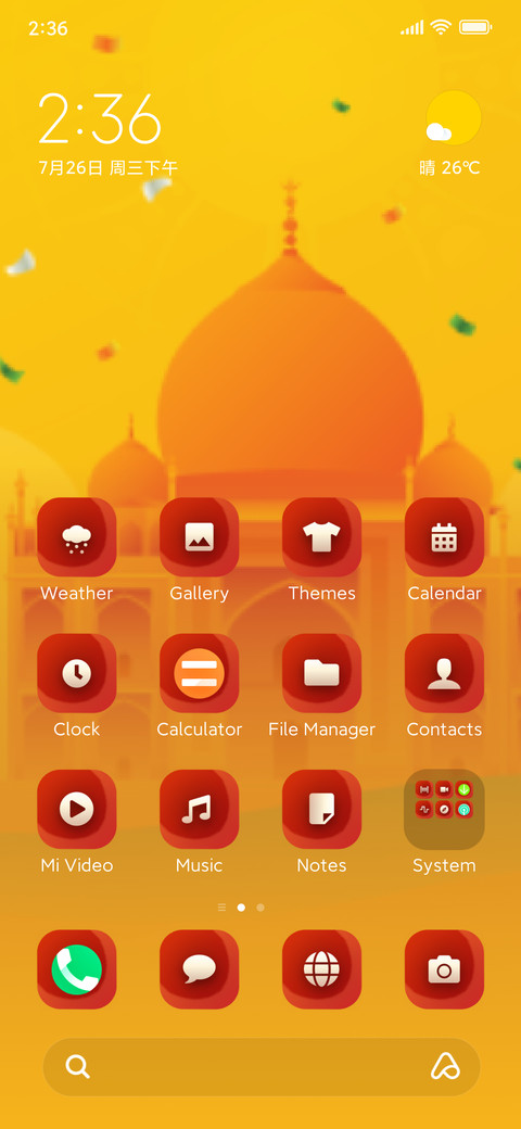 TheTaj screenshot
