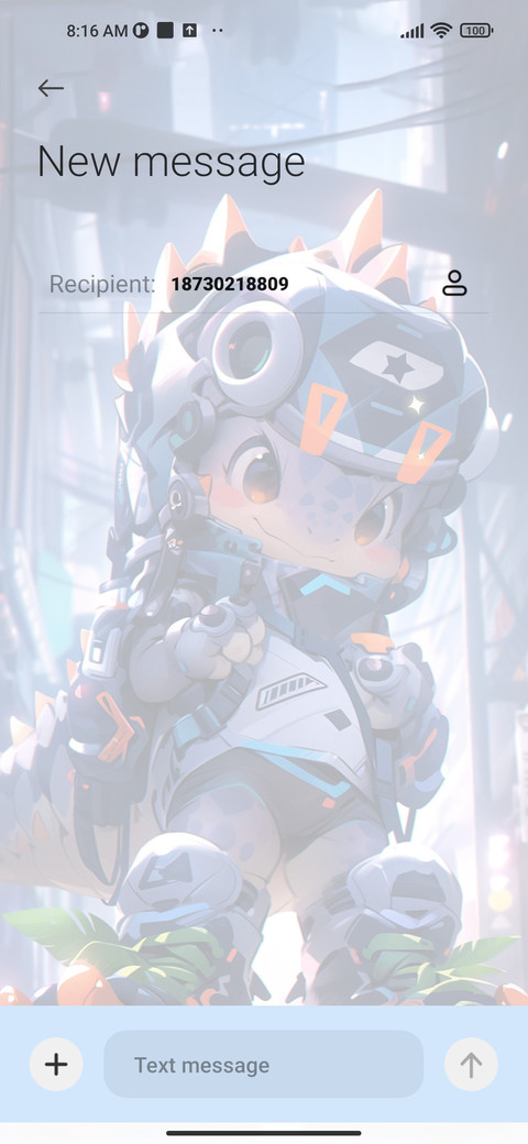 Dawning Program screenshot