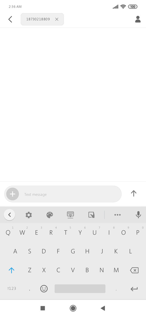 Bornoporichay Regular screenshot