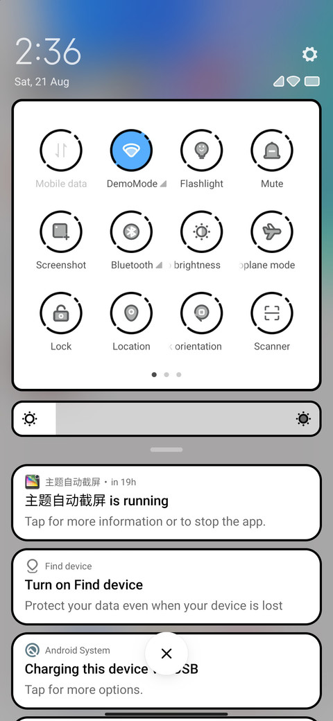 Box screenshot