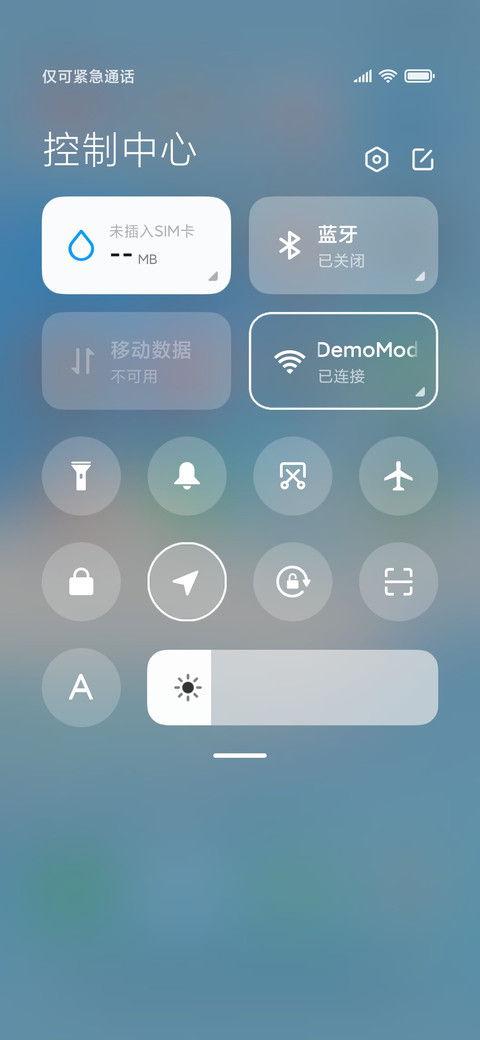 镜 screenshot