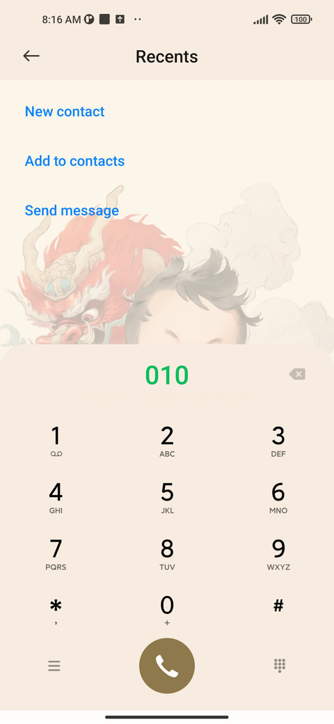 Dragon+Dance+Boy screenshot